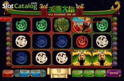 Οθόνη6. Jade Emperor (Playtech) Κουλοχέρης