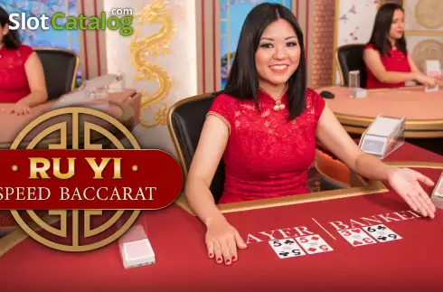 Οθόνη2. Ru Yi Speed Baccarat Κουλοχέρης