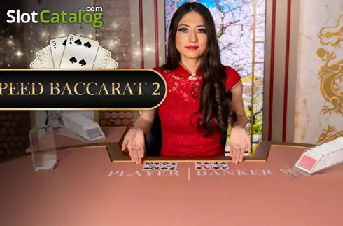 Οθόνη2. Speed Baccarat 2 (Playtech) Κουλοχέρης