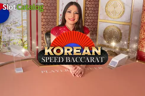 Οθόνη2. Korean Speed Baccarat Κουλοχέρης 