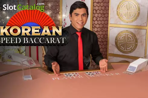 Οθόνη3. Korean Speed Baccarat Κουλοχέρης 