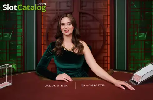 Οθόνη2. Jade Baccarat Κουλοχέρης