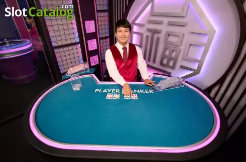 Οθόνη2. Gangnam Speed Baccarat Κουλοχέρης