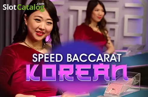 Speed Baccarat Korean Λογότυπο Speed Baccarat Korean Λογότυπο
