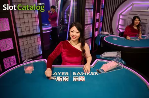 Οθόνη3. Speed Baccarat Korean Κουλοχέρης
