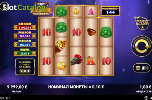 Οθόνη2. Sky Queen Megaways Κουλοχέρης 