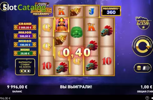 Οθόνη3. Sky Queen Megaways Κουλοχέρης 