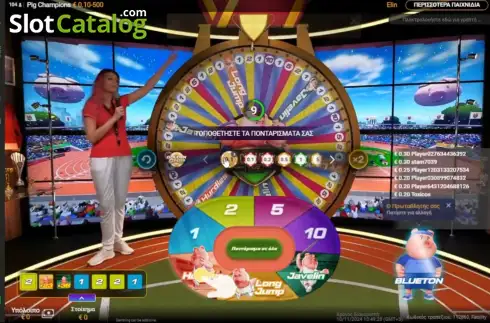 Οθόνη2. Pig Champions Κουλοχέρης