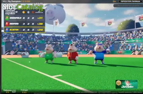 Οθόνη6. Pig Champions Κουλοχέρης