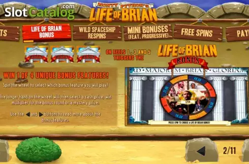 Οθόνη3. Life of Brian Κουλοχέρης