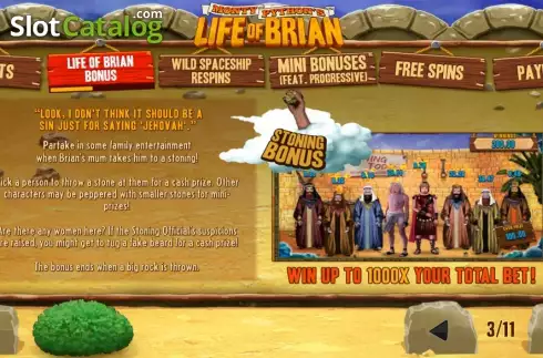 Οθόνη4. Life of Brian Κουλοχέρης