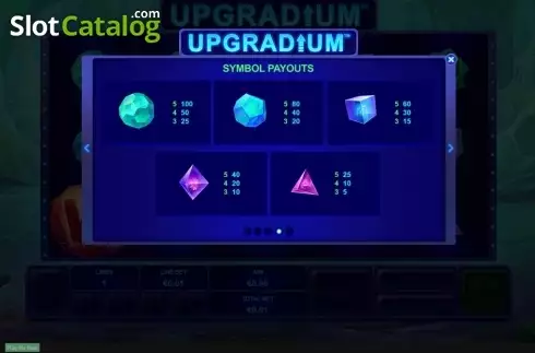 Οθόνη5. Upgradium Κουλοχέρης 