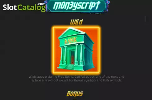 Οθόνη6. MoneyScript Κουλοχέρης