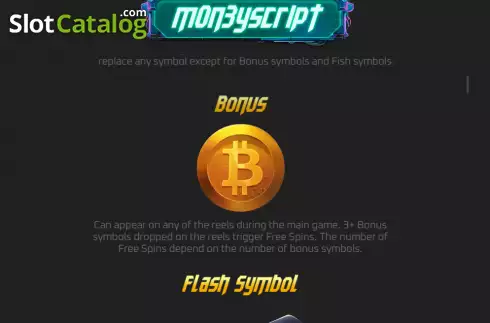 Οθόνη7. MoneyScript Κουλοχέρης