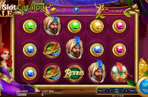 Οθόνη3. Sultan's Tale Κουλοχέρης
