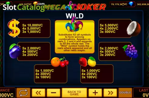 Οθόνη7. Mega Joker (Popok Gaming) Κουλοχέρης