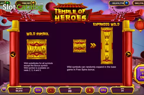Οθόνη9. Temple of Heroes (Popok Gaming) Κουλοχέρης