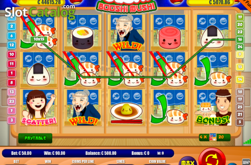 Οθόνη3. Sushi Booshi Mushi Κουλοχέρης