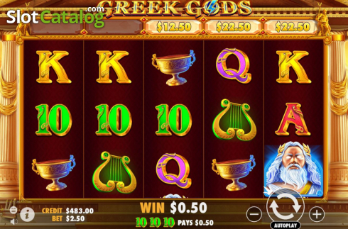 Οθόνη6. Greek Gods (Pragmatic Play) Κουλοχέρης