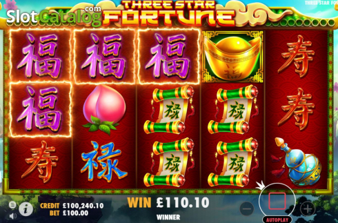 Οθόνη5. Three Star Fortune (Pragmatic Play) Κουλοχέρης