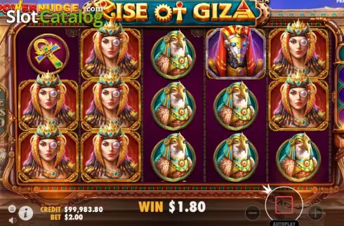 Οθόνη3. Rise of Giza PowerNudge Κουλοχέρης