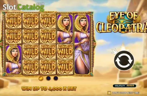 Οθόνη2. Eye of Cleopatra Κουλοχέρης 