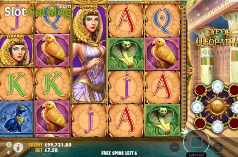 Οθόνη8. Eye of Cleopatra Κουλοχέρης 