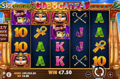 Οθόνη4. Cleocatra Κουλοχέρης