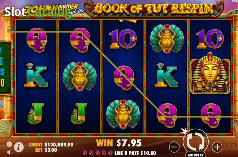 Οθόνη4. John Hunter and the Book of Tut Respin Κουλοχέρης