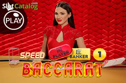 Speed Baccarat 1 (Pragmatic Play) Λογότυπο