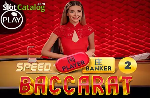 Speed Baccarat 2 (Pragmatic Play) Λογότυπο Speed Baccarat 2 (Pragmatic Play) Λογότυπο