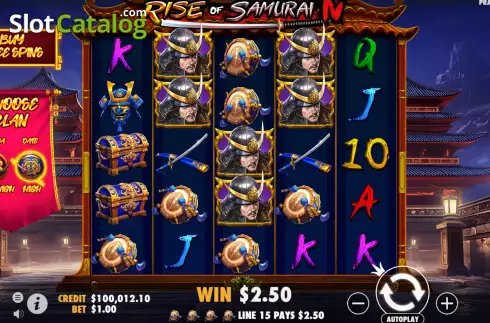 Οθόνη4. Rise of Samurai IV Κουλοχέρης