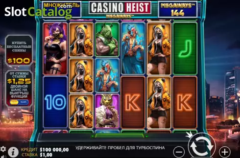 Οθόνη2. Casino Heist Megaways Κουλοχέρης 