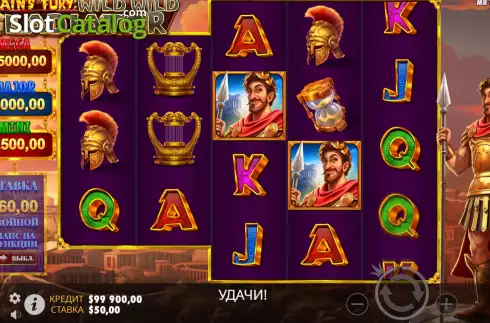 Οθόνη3. Mr Tain's Fury: Wild Wild Gladiator Κουλοχέρης