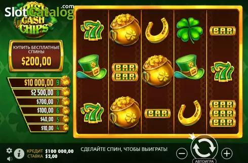 Οθόνη2. Irish Cash Chips Κουλοχέρης 