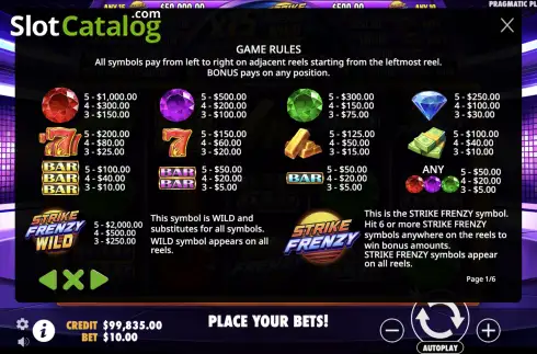 Οθόνη9. Strike Frenzy Κουλοχέρης
