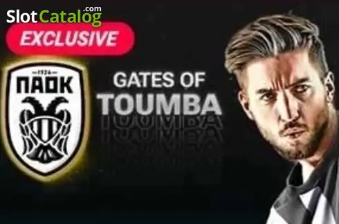 Gates of Toumba Κουλοχέρης 