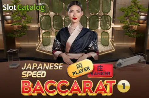 Japanese Speed Baccarat Κουλοχέρης 
