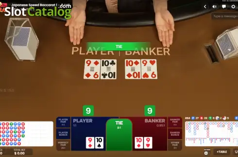 Οθόνη3. Japanese Speed Baccarat Κουλοχέρης
