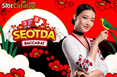 Seotda Baccarat Λογότυπο Seotda Baccarat Λογότυπο