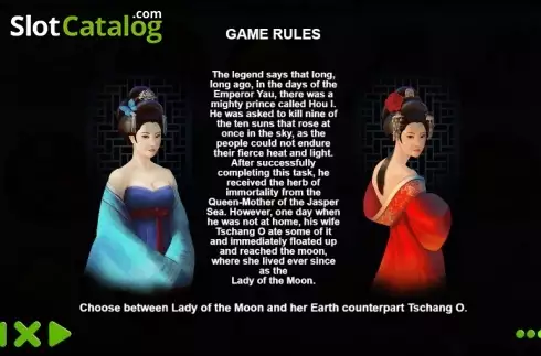 Οθόνη7. Lady of the Moon Κουλοχέρης
