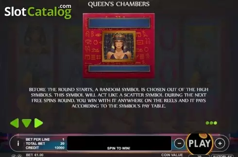 Οθόνη4. New Tales of Egypt Κουλοχέρης