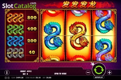 Οθόνη 1. 888 Dragons (Pragmatic Play) Κουλοχέρης