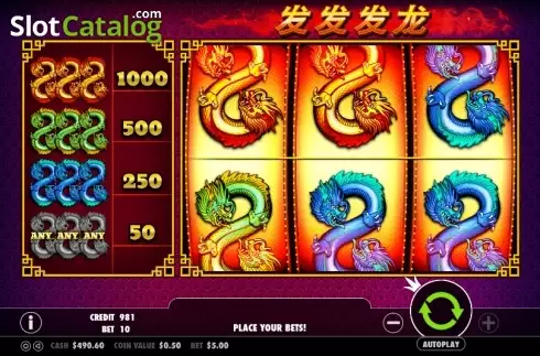 Οθόνη 3. 888 Dragons (Pragmatic Play) Κουλοχέρης