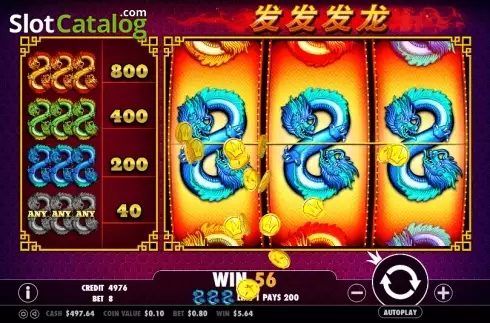 Οθόνη 4. 888 Dragons (Pragmatic Play) Κουλοχέρης