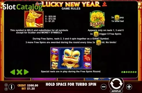 Οθόνη3. Lucky New Year Κουλοχέρης 
