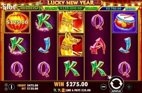 Οθόνη7. Lucky New Year Κουλοχέρης 