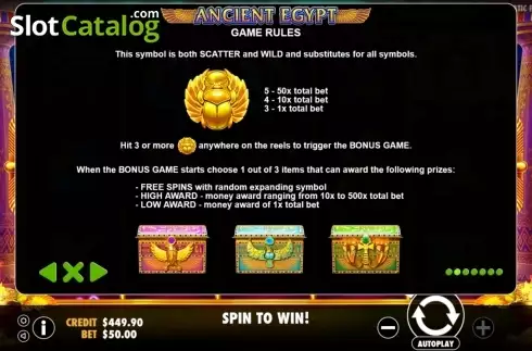 Οθόνη3. Ancient Egypt (Pragmatic) Κουλοχέρης