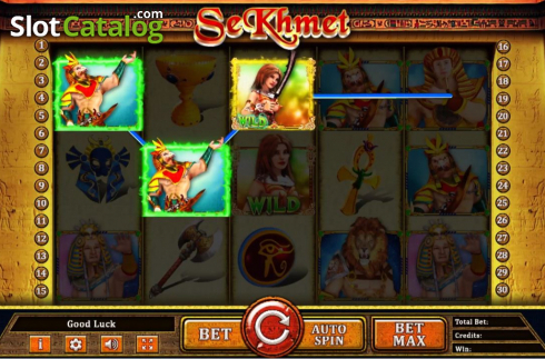 Οθόνη6. Sekhmet Κουλοχέρης 