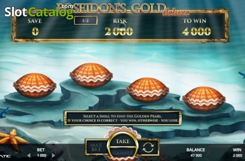 Οθόνη5. Poseidon’s Gold Deluxe Κουλοχέρης
